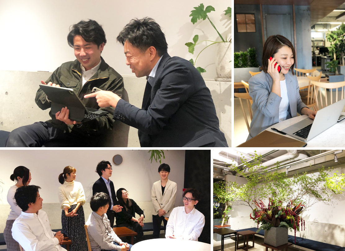 カエデスタイル 求人 設計