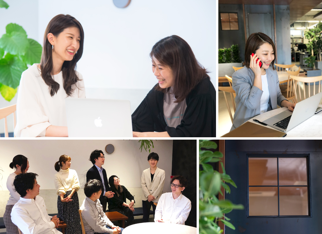 カエデスタイル 求人 設計パート
