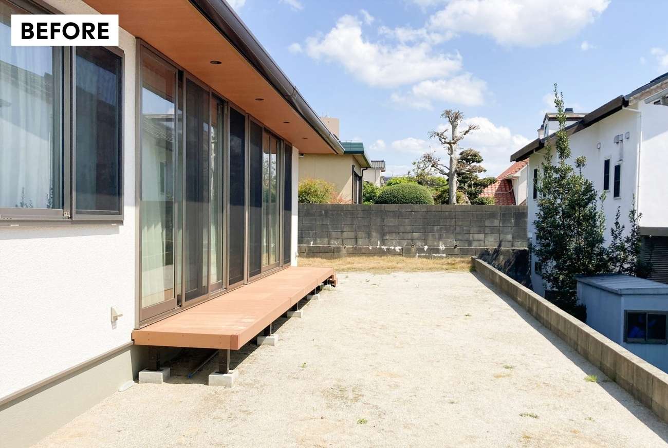 リフォーム　ビフォーアフター