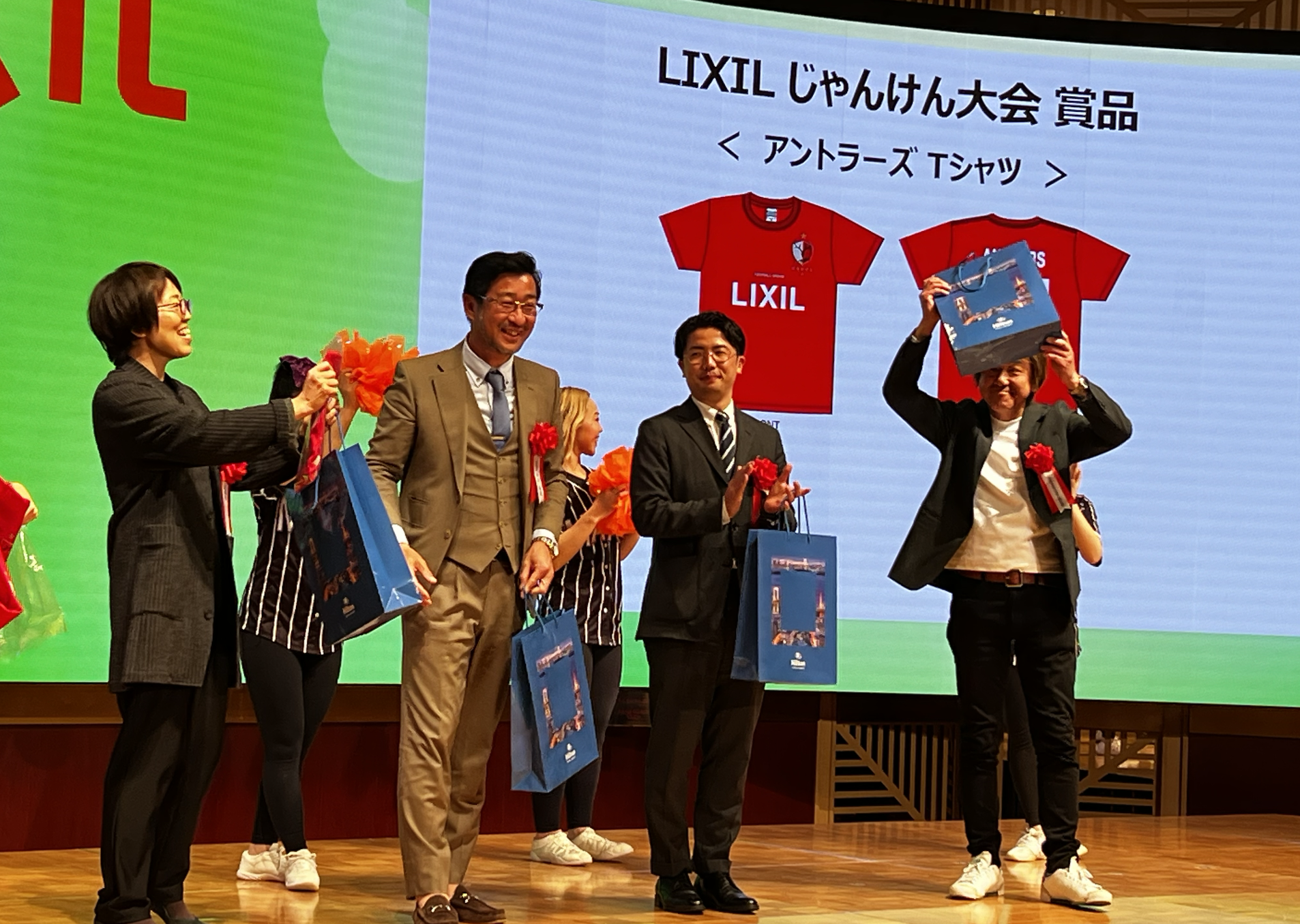 LIXILエクステリアコンテスト2023表彰式