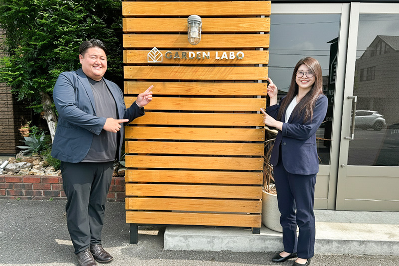 ガーデンラボ店舗イメージ