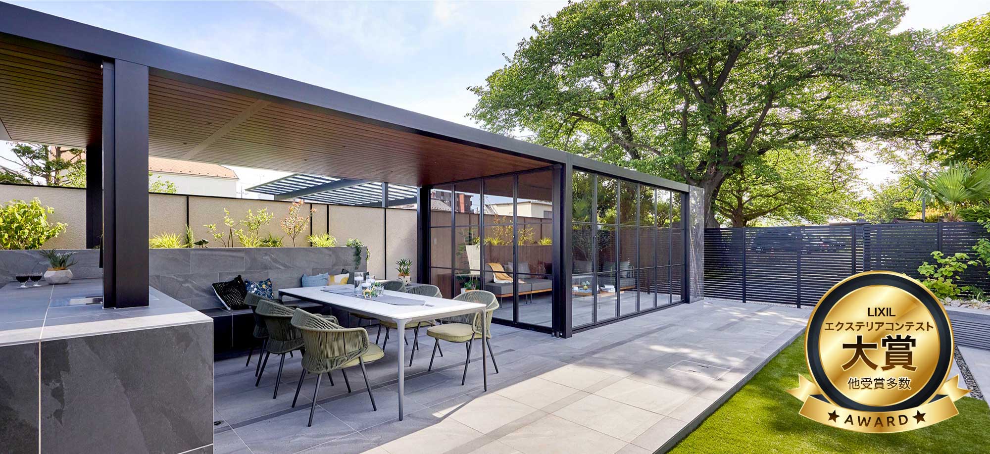 カエデスタイル 横浜オフィスイメージ1