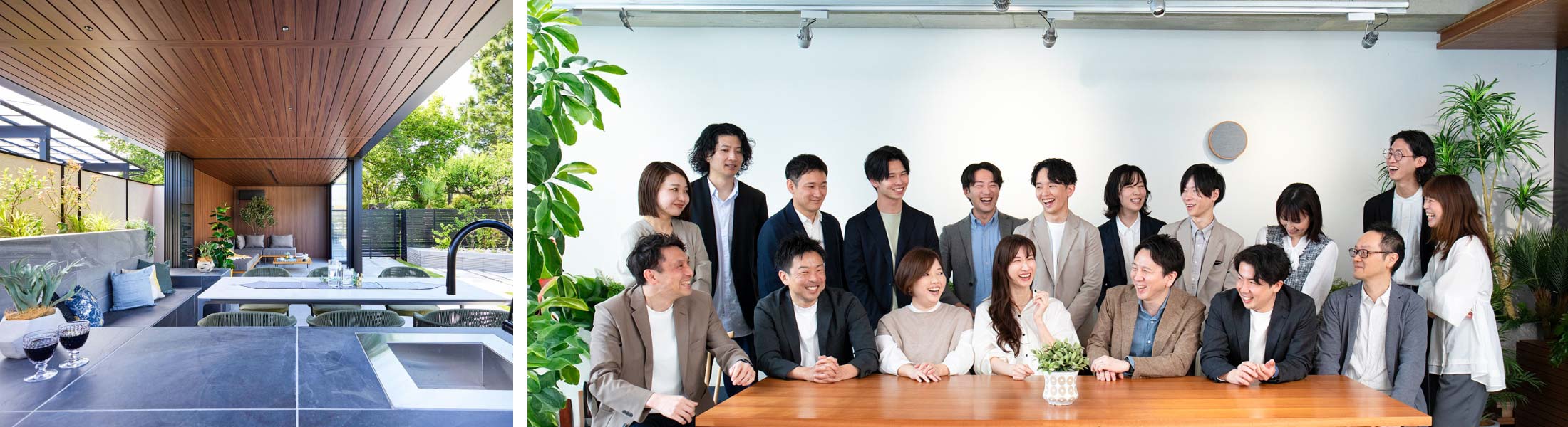 カエデスタイル 採用 求人