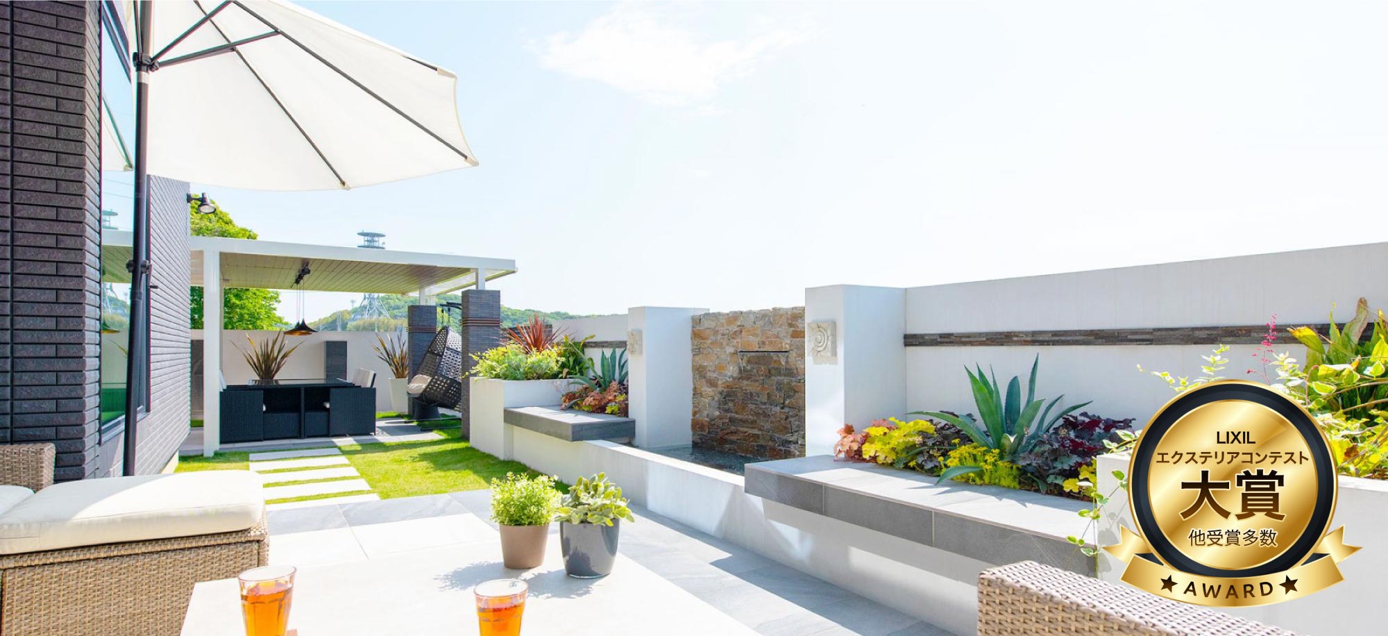 カエデスタイル 福岡オフィスイメージ1