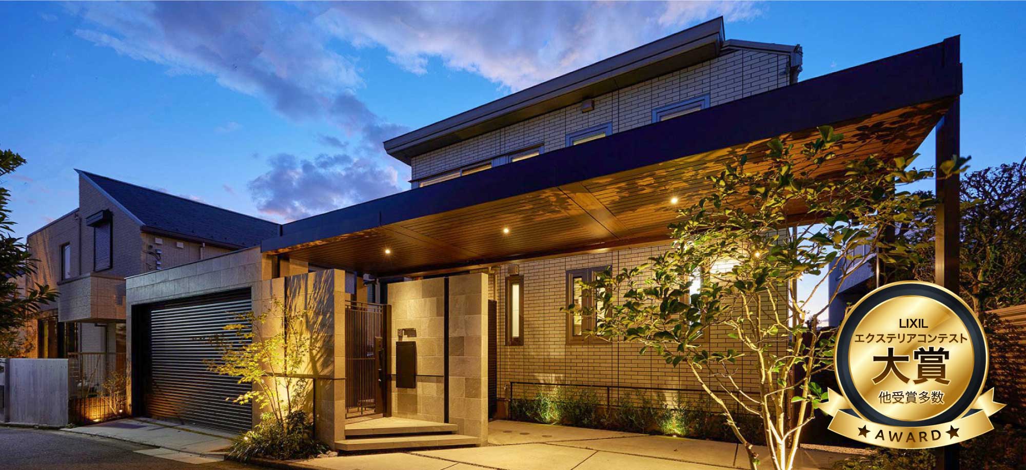 カエデスタイル 吉祥寺オフィスイメージ1